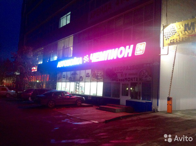 Профессиональный уход за вашим автомобилем