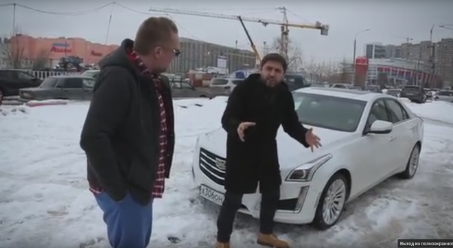 Тест NEW CADILLAC CTS 2016 (Большой тест-драйв)