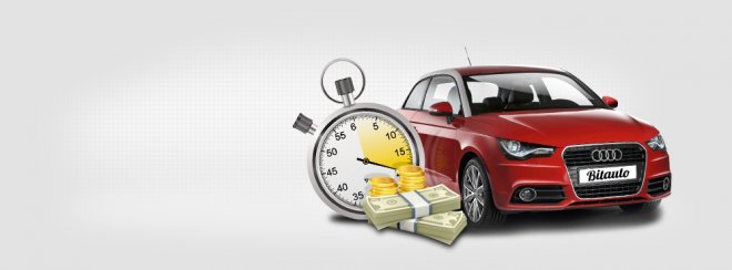 Выкуп авто без хлопот Выкуп авто без хлопот