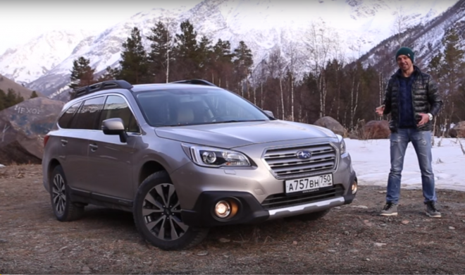 Тест Subaru Outback 2016