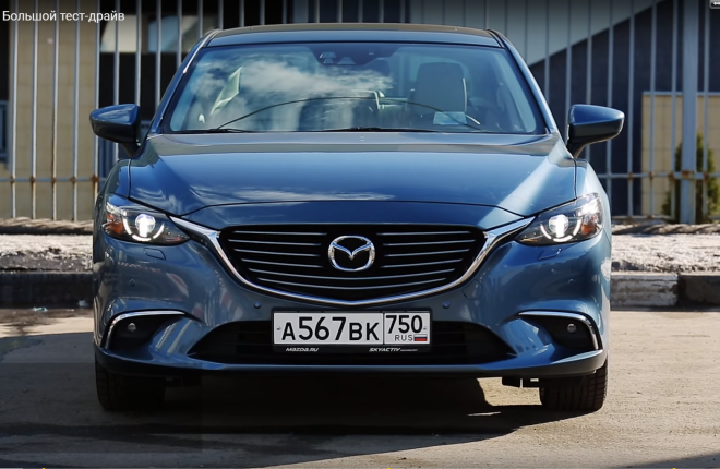 Тест Mazda 6 2016