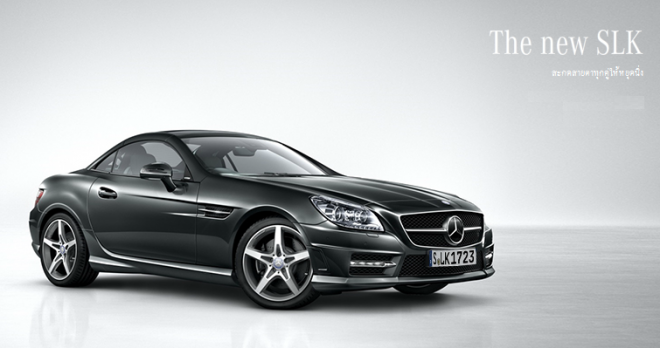  Mercedes SLK переименовали после рестайлинга
