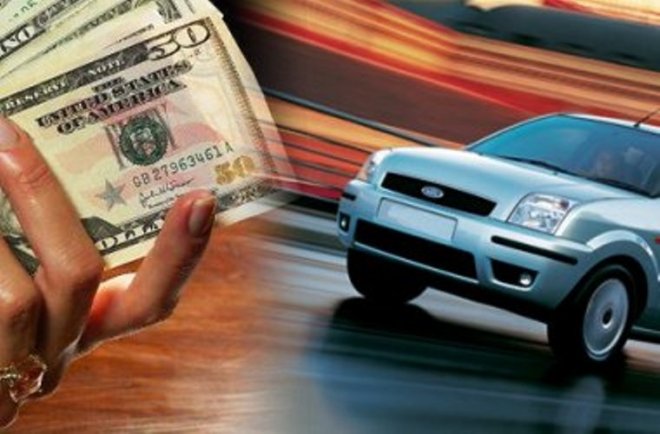 Продать автотранспорт быстро и выгодно