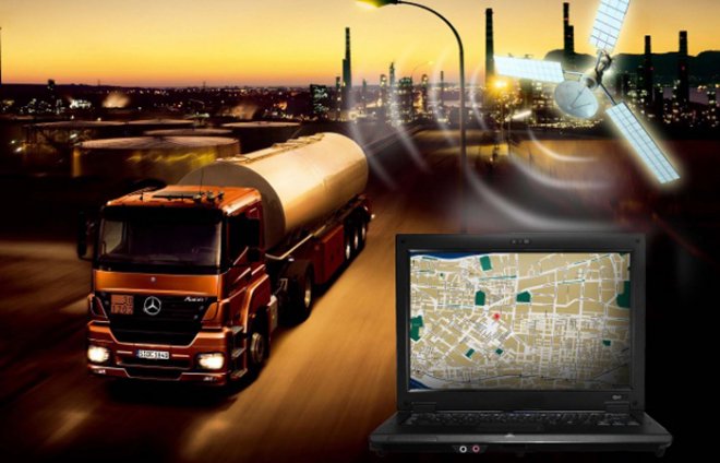 Как отследить товар в логистической цепочке? Как отследить товар в логистической цепочке?