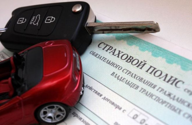 Автострахование: полис без печатей Автострахование: полис без печатей