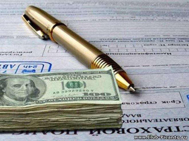 Угон автомобиля - это еще не повод для выплаты компенсации!