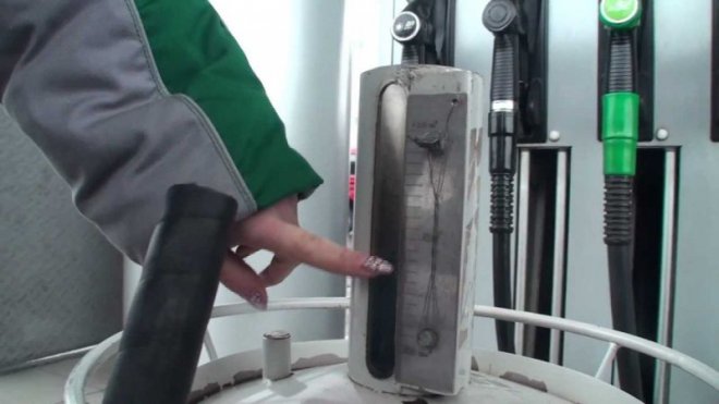 Где мой бензин?