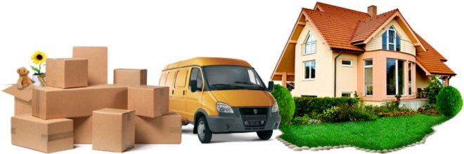 Как перевести личные вещи?