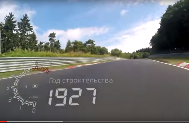 Трасса Нюрбургринг - секреты мастерства