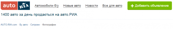 В чем выгода покупки нового автомобиля?